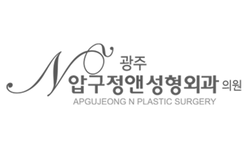 압구정앤 성형외과